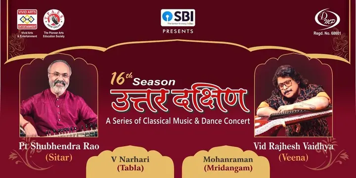 Uttar Dakshin - Delhi poster