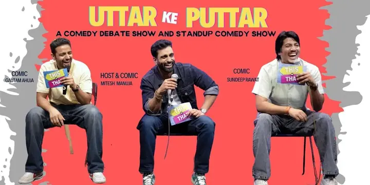 Uttar Ke Puttar poster