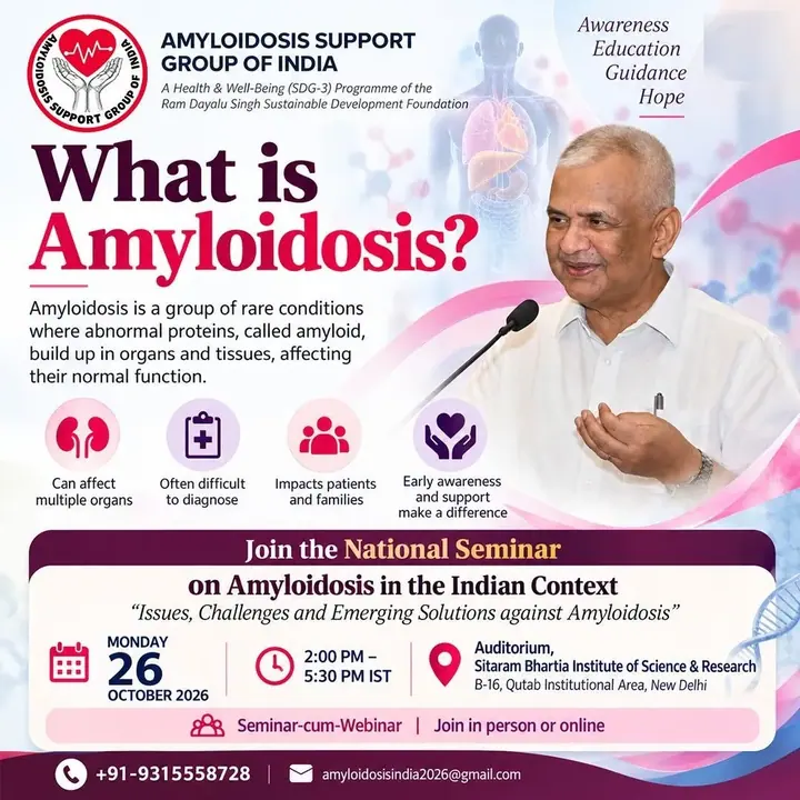 World Amyloidosis Day - ASGI National Seminar poster