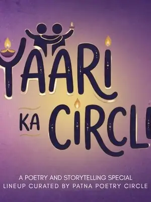 Yaari Ka Circle poster