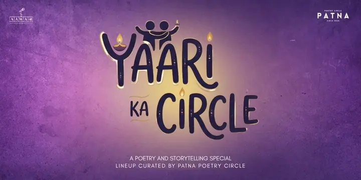 Yaari Ka Circle poster