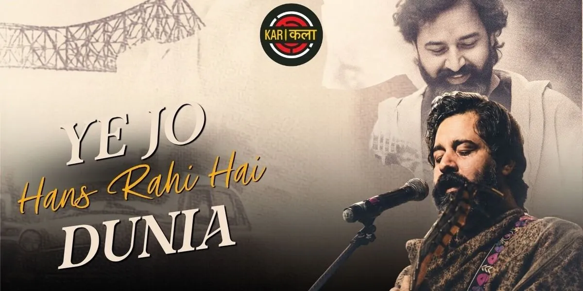 Ye Jo Hans Rahi Hai Dunia by Rahgir